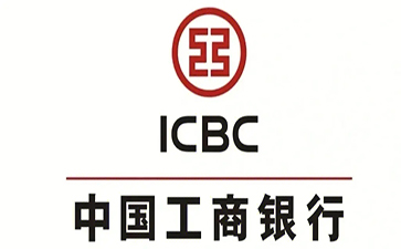 白碱滩工商银行税易通办理条件和优势分享